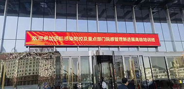 1684912883206721.jpg 合肥2.jpg