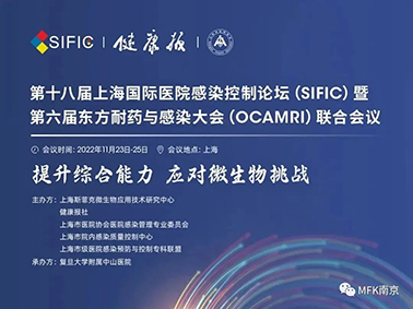 1684913801118957.jpg 微信圖片_20230524153130.jpg