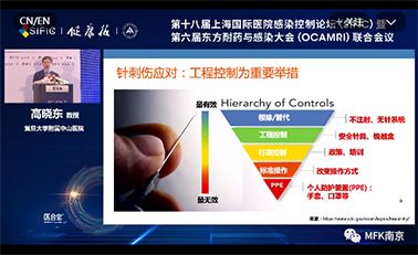1684913882324260.jpg 微信圖片_20230524153140.jpg