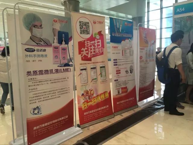 1684921386580226.jpg aq09.jpg