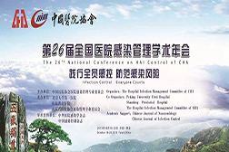 金秋十月，收獲的季節(jié)