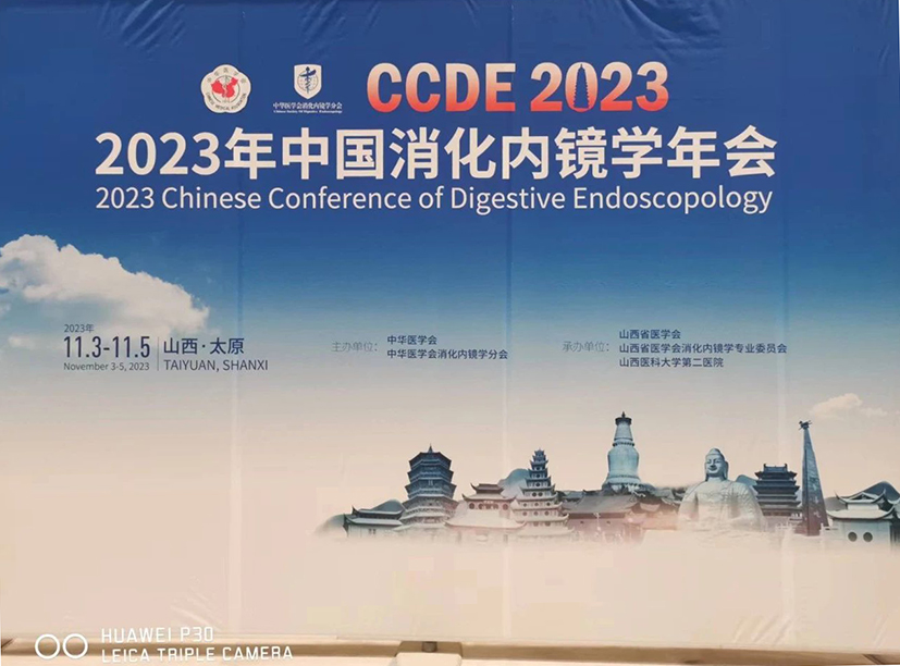 1731291751172951.jpg 231109.jpg